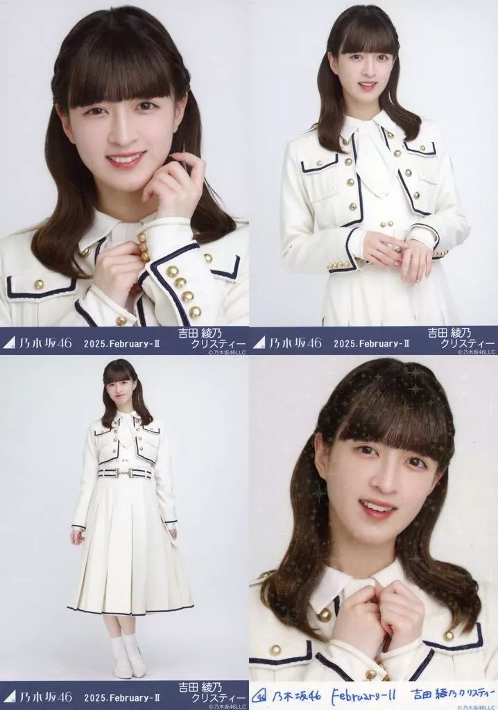 乃木坂46 生写真　吉田ジャッジクリスティー 中古】生写真(乃木坂46) ◇吉田綾乃クリスティー/「乃木坂46 2025