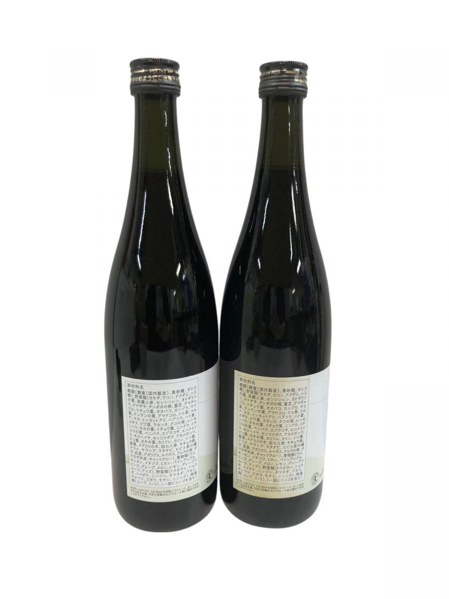 蓬緑 越後酵素蓬緑720ml×3 越後酵素蓬緑 よもぎみどり 720ml