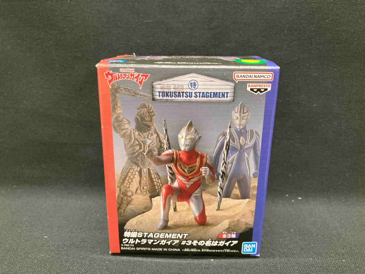 未使用、箱スレあり/ バンプレスト ウルトラマンガイア A