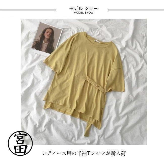 Tシャツ 夏 レディース 半袖Tシャツ ユニックデザイン ゆったりTシャツ 半袖 カットソー 不規則裾 サマーTシャツ 白 無地Tシャツ クルーネック Tシャツ 夏 レディース 半袖Tシャツ ユニックデザイン ゆったりT