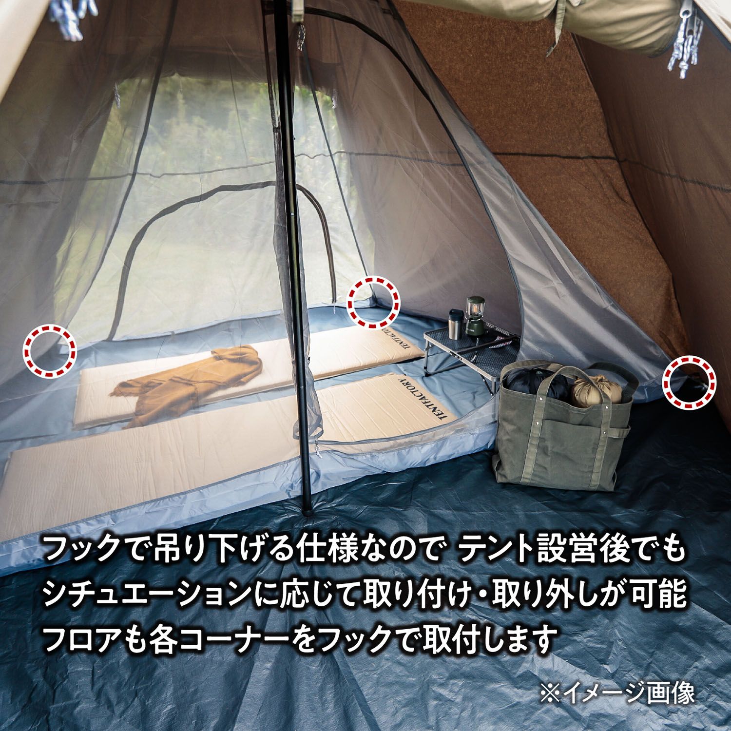 TFTCPINMH -