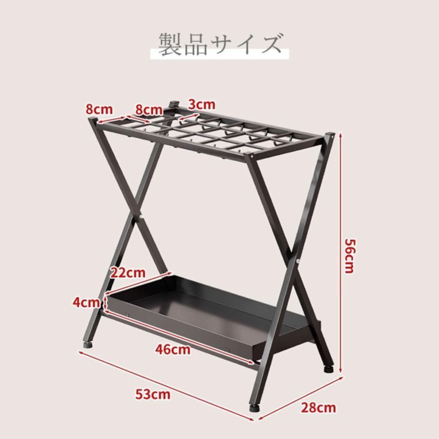 大容量 28本収納