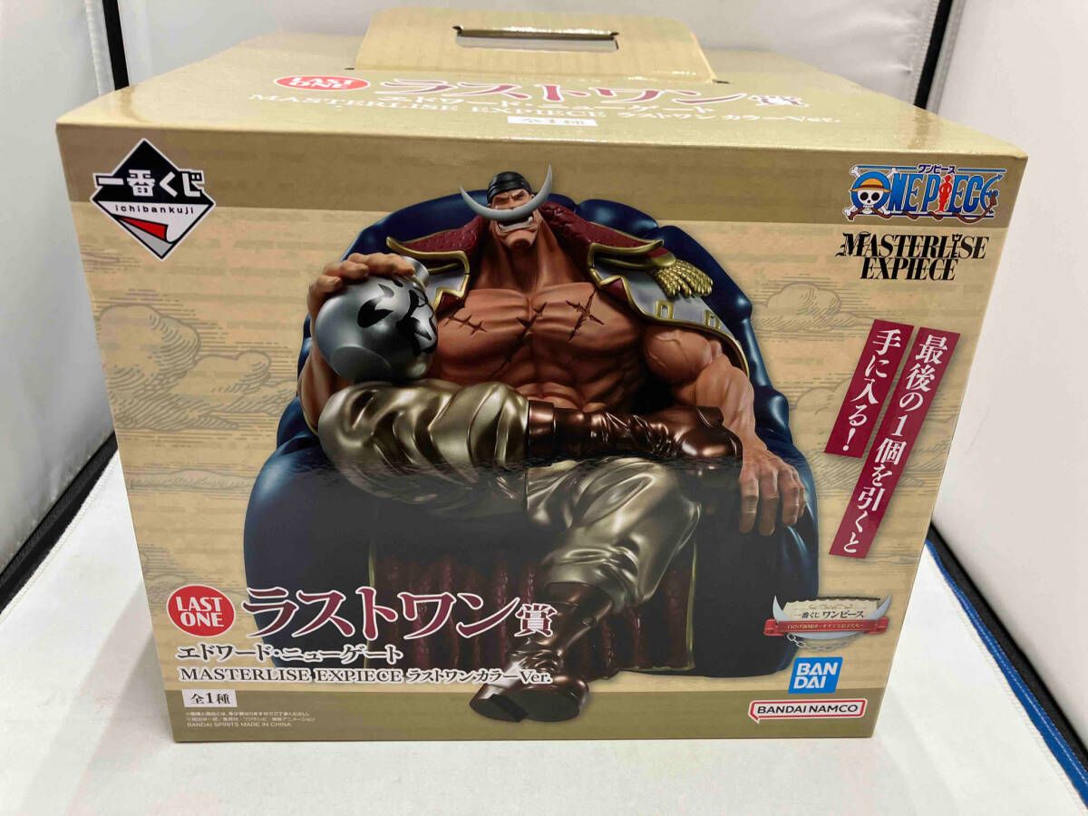ラストワン賞 エドワｰド・ニュｰゲｰト ラストワンカラｰVer