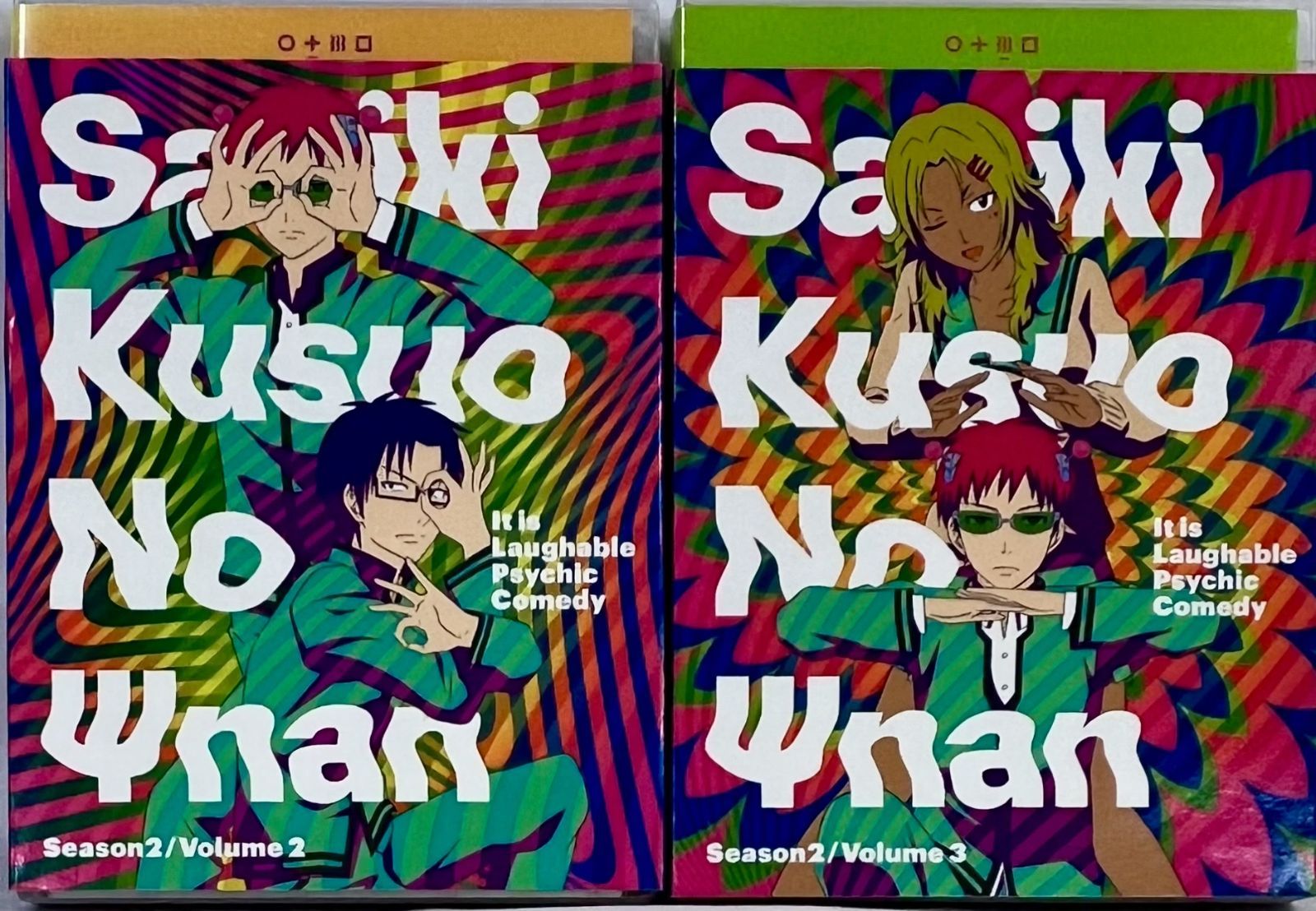 斉木楠雄のΨ難 Blu-ray 斉木楠雄のψ難 第1期Blu-