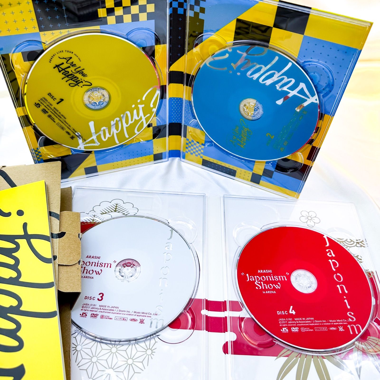 嵐 ARASHI LIVE TOUR Are You Happy？ 初回 新品 嵐 ARASHI LIVE TOUR Are You Happy？ 初回 新品
