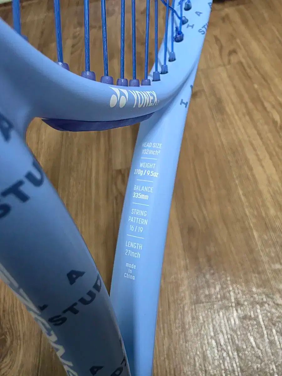 iAppYonex エゾンラケット 270G