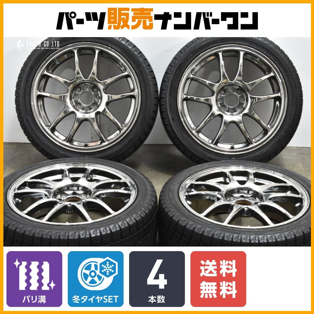 バリ溝WORK EMOTION CRKai 17in 7J +47 PCD100 ヨコハマ アイス