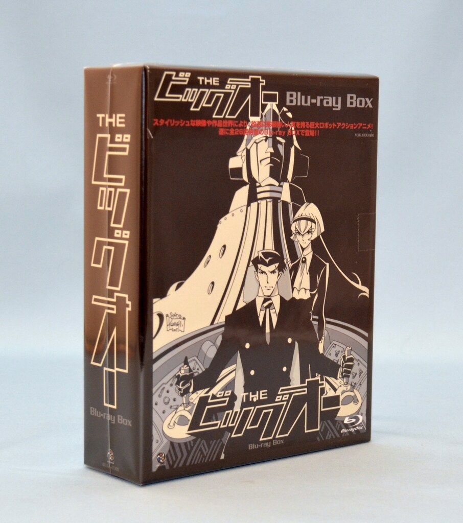 THEビッグオー Blu-ray BOX