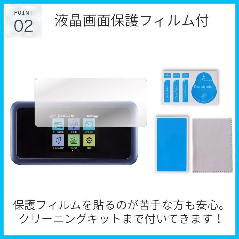 人気商品】LOE(ロエ) y!mobile(ワイモバイル) Pocket WiFi 801HW モバイルルーター ケース 保護 フィルム 付 -  メルカリ