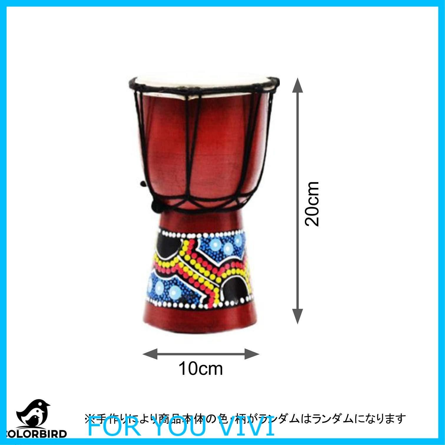 人気商品】COLORBIRD ジャンベ 打楽器 楽器 太鼓 民族楽器