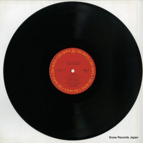 LPレコード／LOVE SONGS AND LAM 下田逸郎 コンサート ライヴ レコード LP 下田逸郎 コンサートライブ