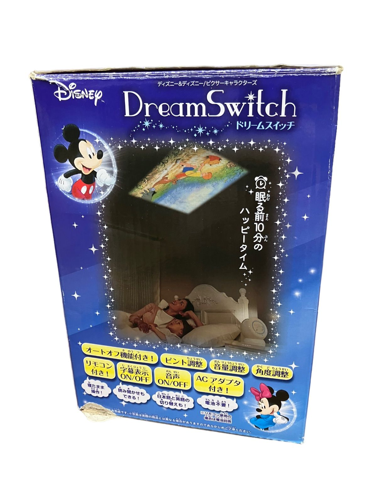 公式】ディズニーストア.jp | ディズニー＆ピクサーキャラクターズ 