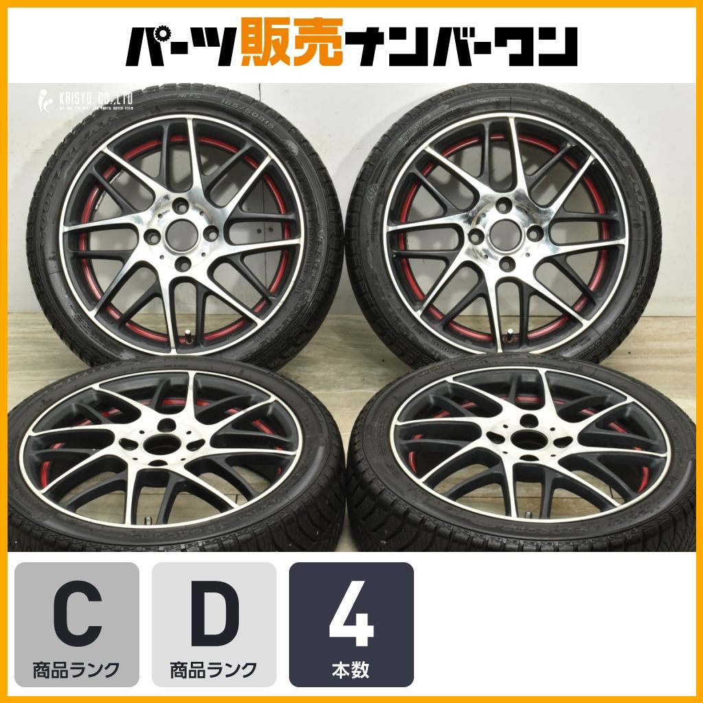 オールシーズンタイヤ CONCEPT CK-8F 15in 5J 45 PCD100 グッドイヤー ベクター 4Seasons 165 50R15 タント ムーヴ ワゴンR ゼスト