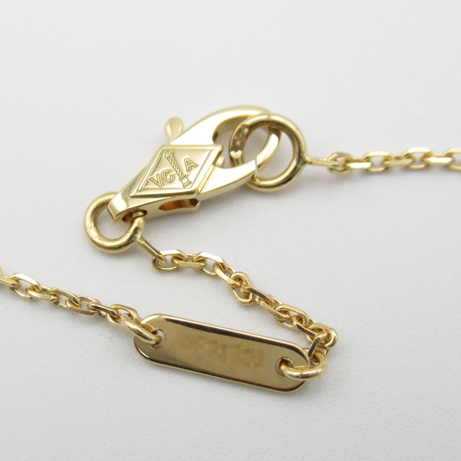 - Arpels