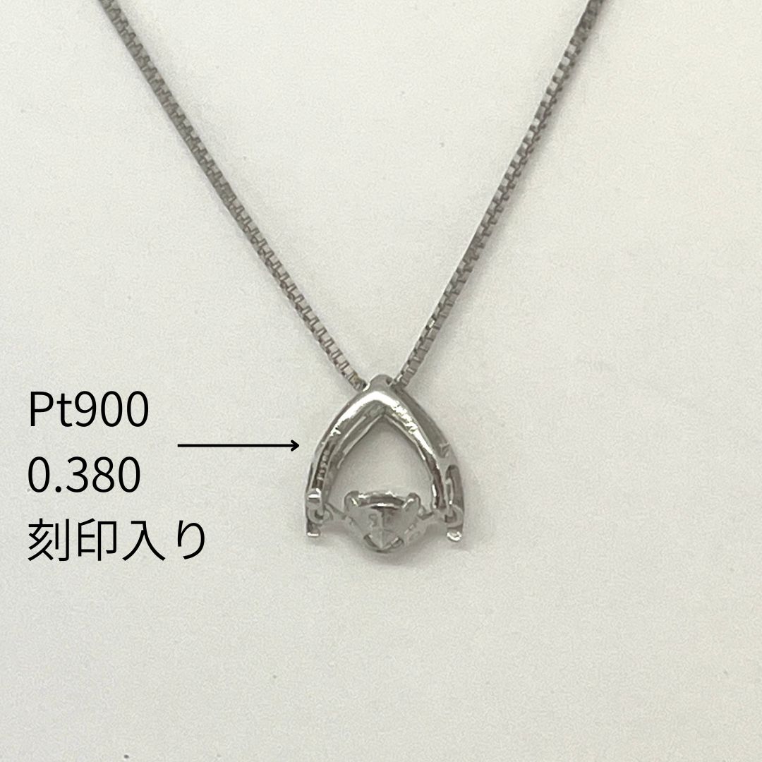 新品 ダンシンング ダイヤモンド ネックレス プラチナ Pt900 0.38ct 