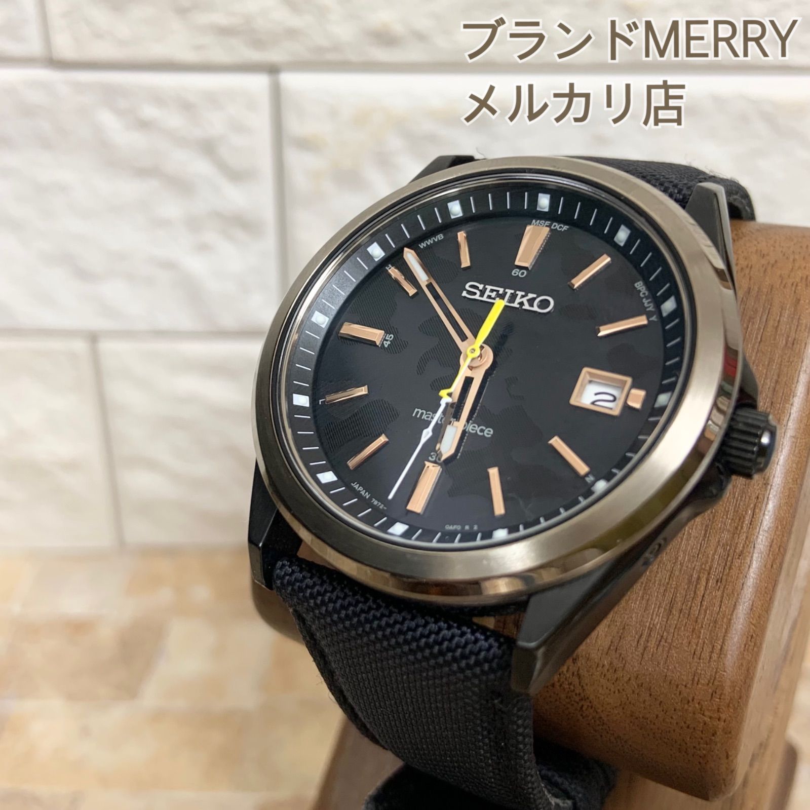 SEIKO SBTM316 master-piece(マスターピース)限定モデル セイコーセレクション＞より、バッグブランド「master-piece」と