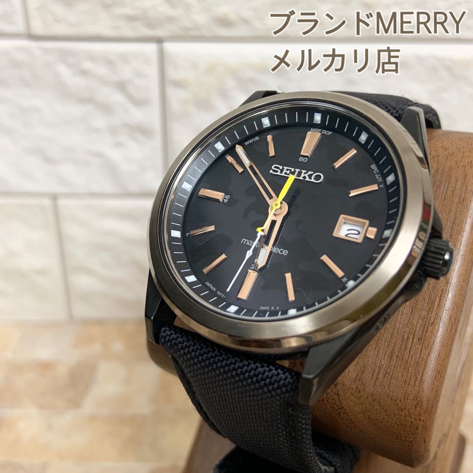 希少】SEIKO SBTM316 マスターピース コラボ 電波ソーラー 腕時計 カモフラ 数量限定700本 ブラック 黒 - メルカリ