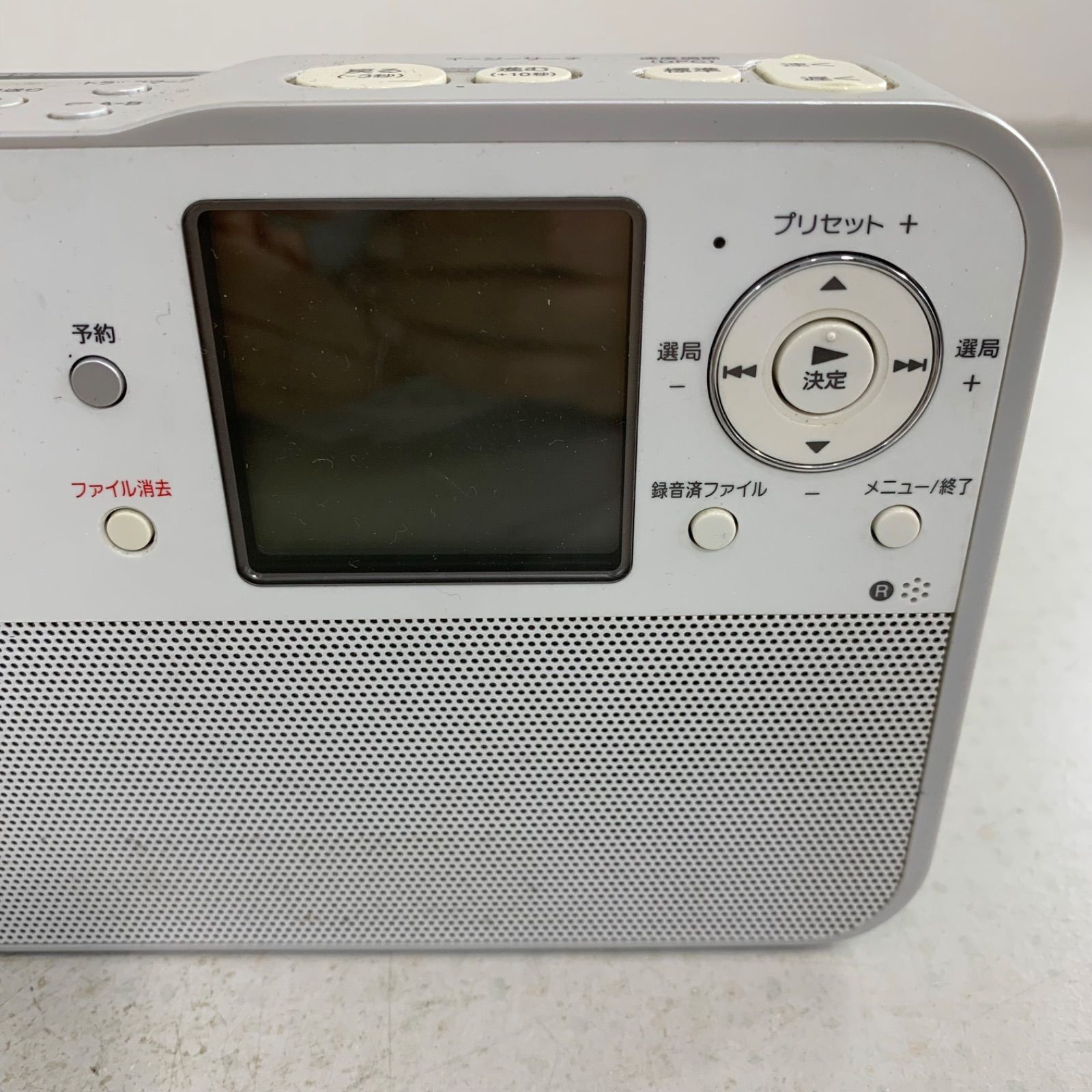 SONY ICZ-R50 AM/FM/録音OK 中古SONYソニー ポータブルラジオ