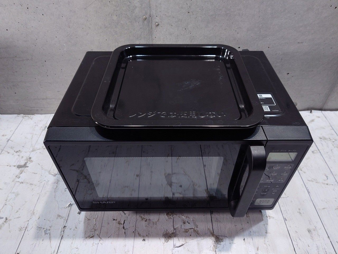 シャープ オーブンレンジ 16L ブラック系SHARP RE-F161-B シャープ(SHARP) RE-F165-B(ブラック系) オーブンレンジ 16L