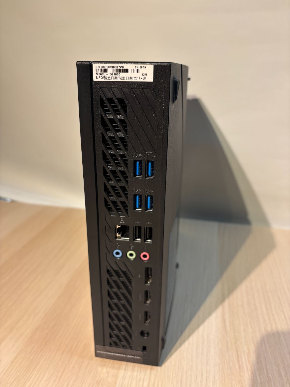 i5 7300HQ