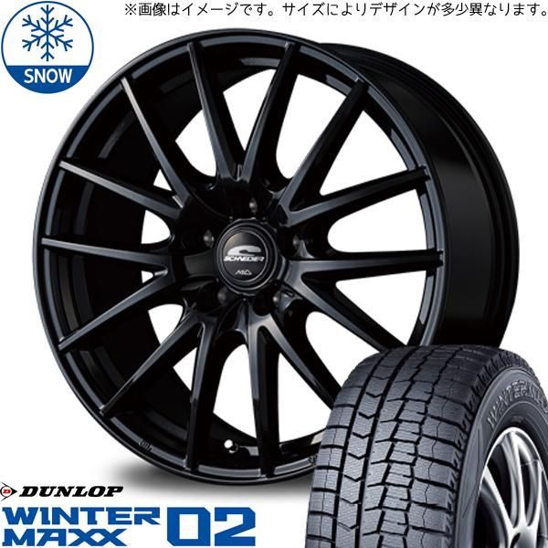 ヴェゼル クロスロード 225/50R18 スタッドレス | ブリヂストン VRX3