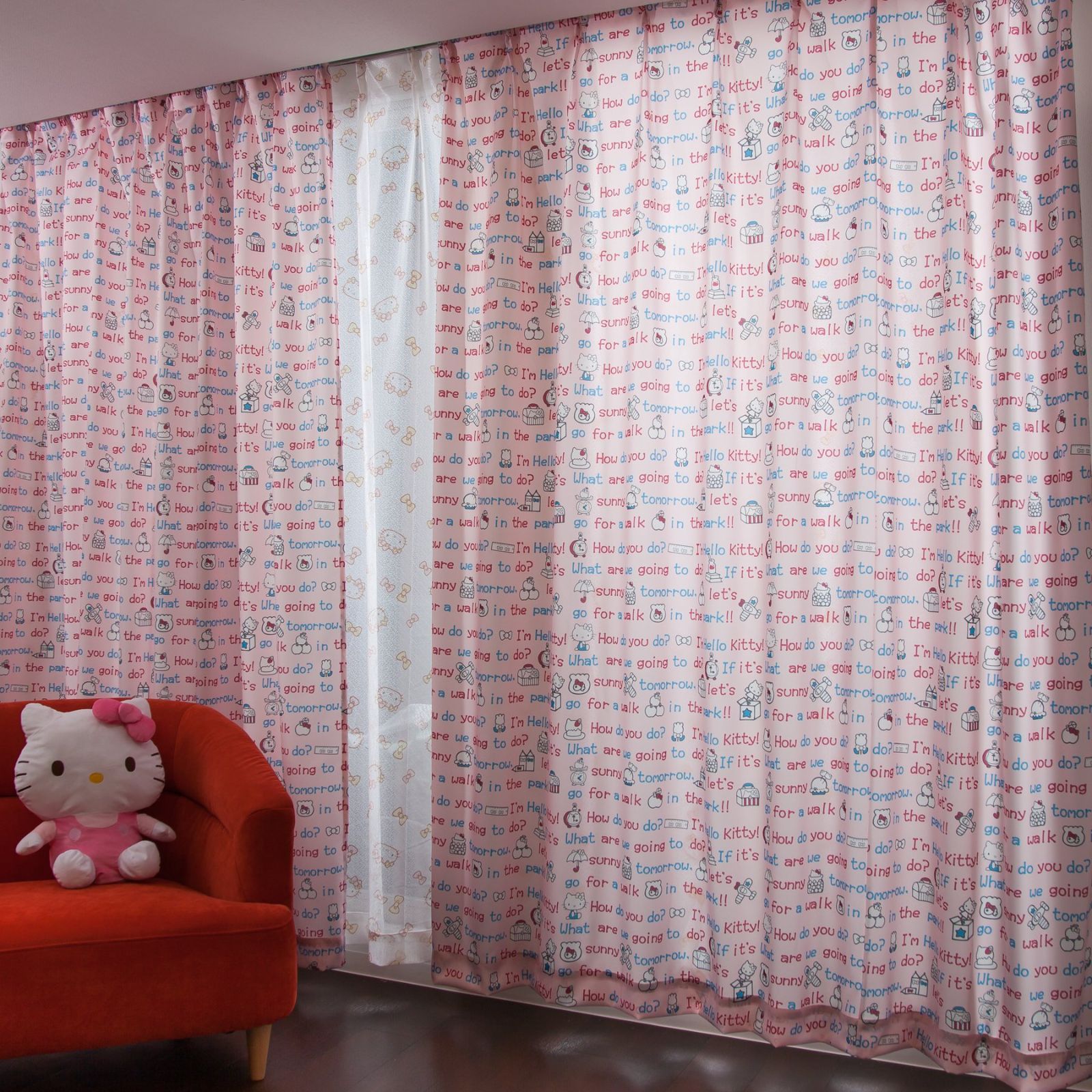 サンリオ SANRIO ハローキティ 遮熱カーテン 2枚セット 幅100×135cm丈 ピンク SB-6