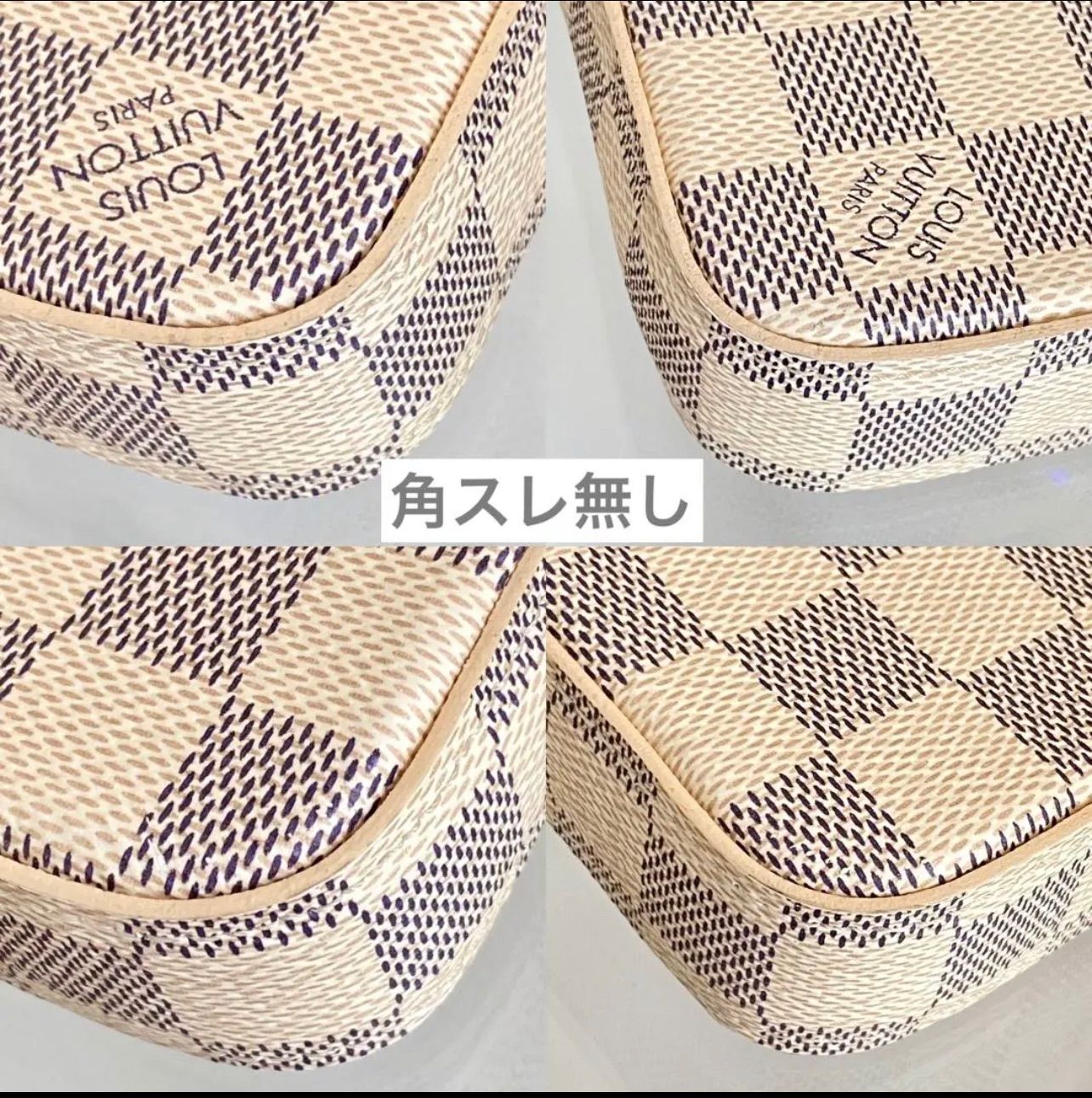 ルイ・ヴィトン】N40491 ポシェット・フェリシー ショルダー ポーチ