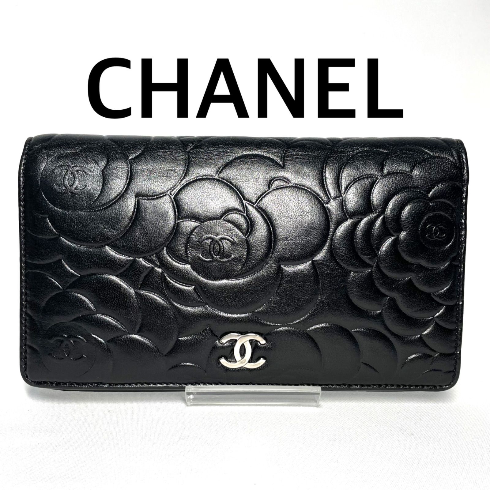 CHANEL カメリア ブラック 二つ折り財布