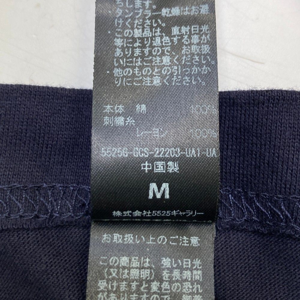 ゴルフウェア メンズ