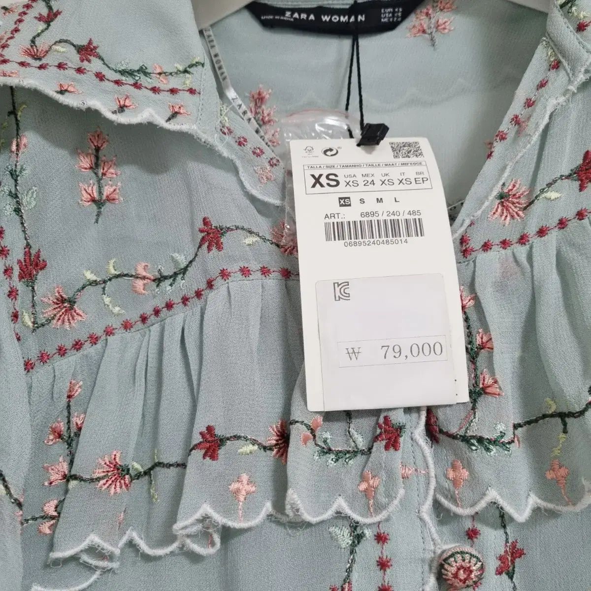 ZARA ザラ