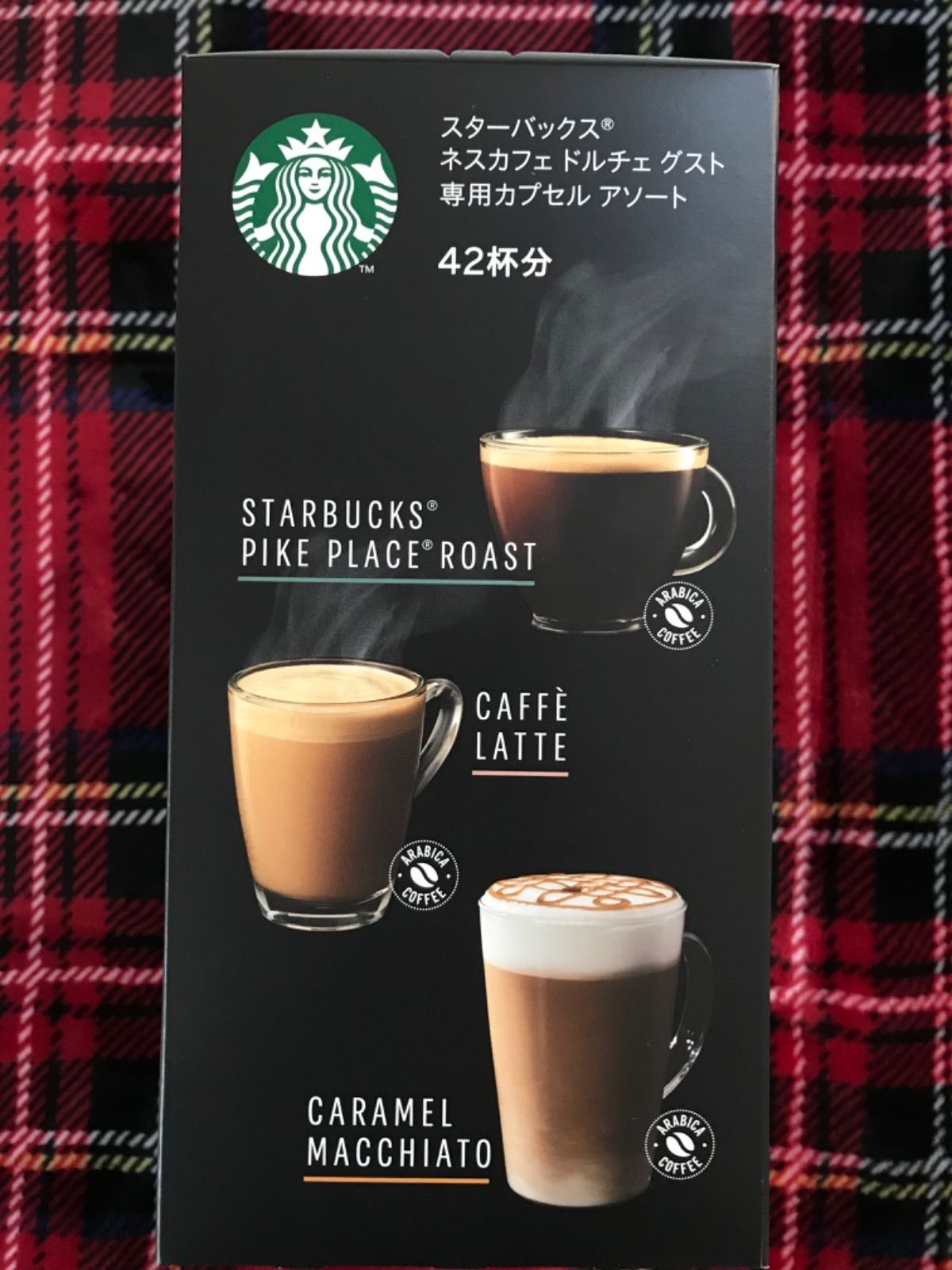 スターバックス カプチーノ 6杯分 - 酒