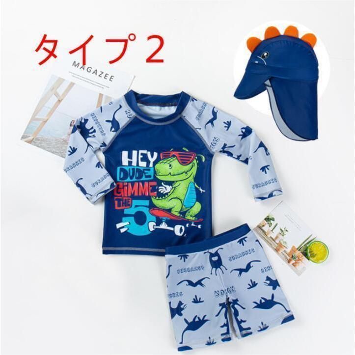 子供 幼稚園