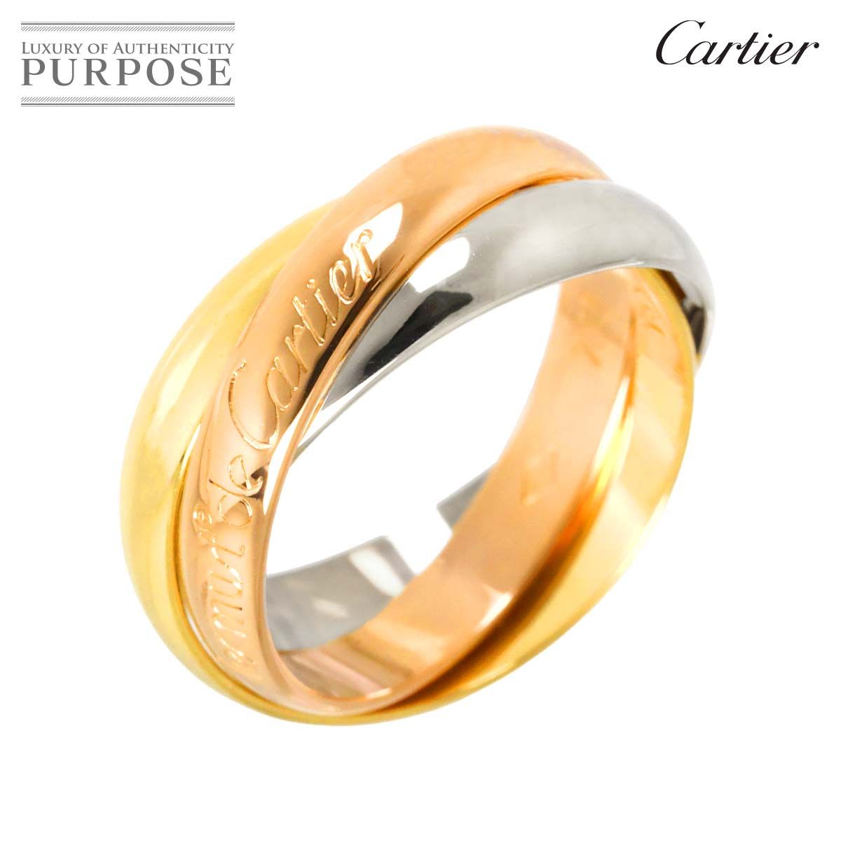 カルティエ Cartier トリニティ ミディアム MM 48 K18 YG WG PG 3連 750 指輪 Trinity Ring 90282365