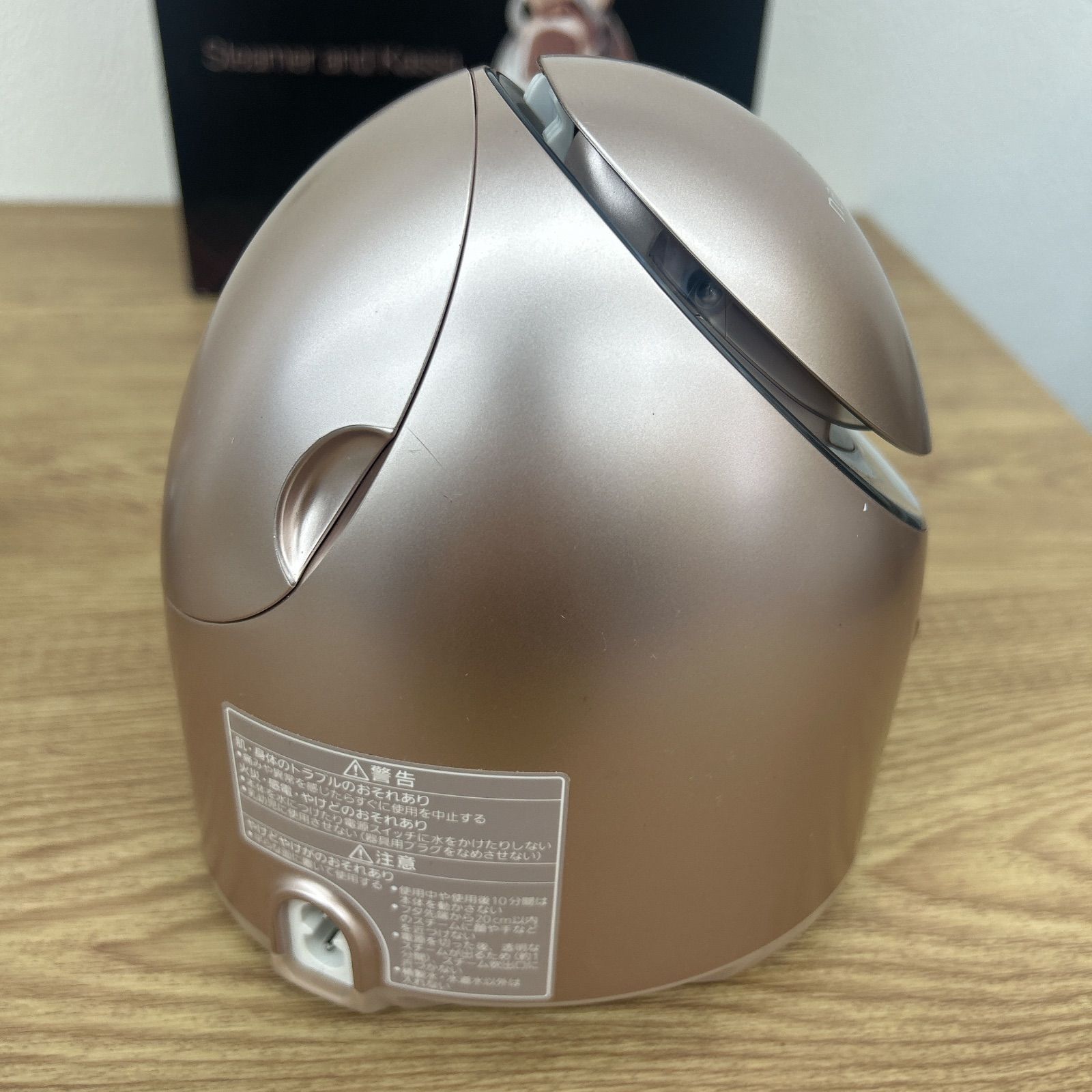 スチーマー温感かっさEH SA