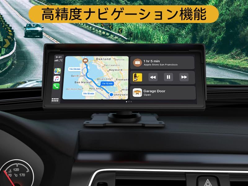 ナビゲーション ナビ carplay アンドロイドナビ カーオーディオ リバースリアビュー機能 音声アシスタント ポータブルナビ サンシェードデザイン 音楽再生 オーディオディスプレイ カーナビ ハンズフリー通話 10.26インチ androidナビ オーディ WWW_SKLAD-KIRPICHA_RU