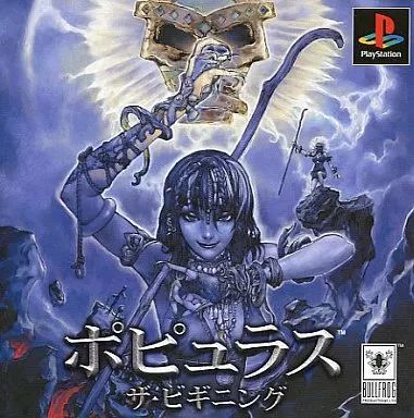 三代目JSB FOREVER ~ONE~ CAP BLACK 新品未開封 岩田剛典 受注 三代目