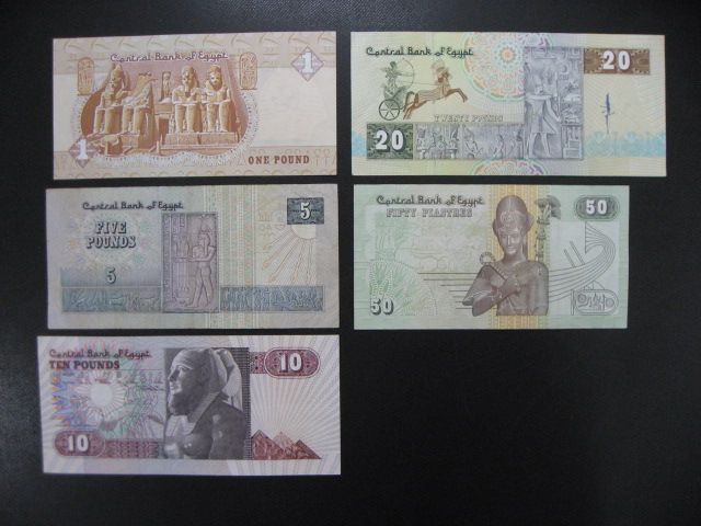 旧エジプト激レア紙幣 ツタンカーメン | www.esn-ub.org