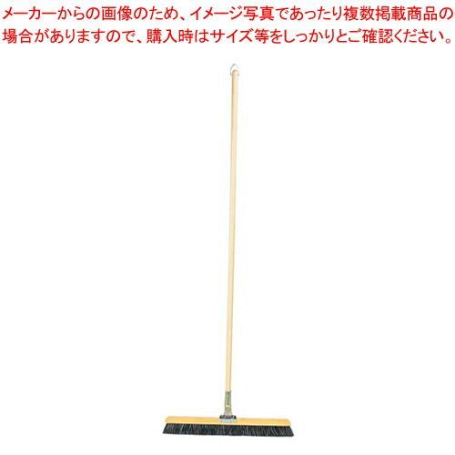 木柄自在ホーキ 45cm