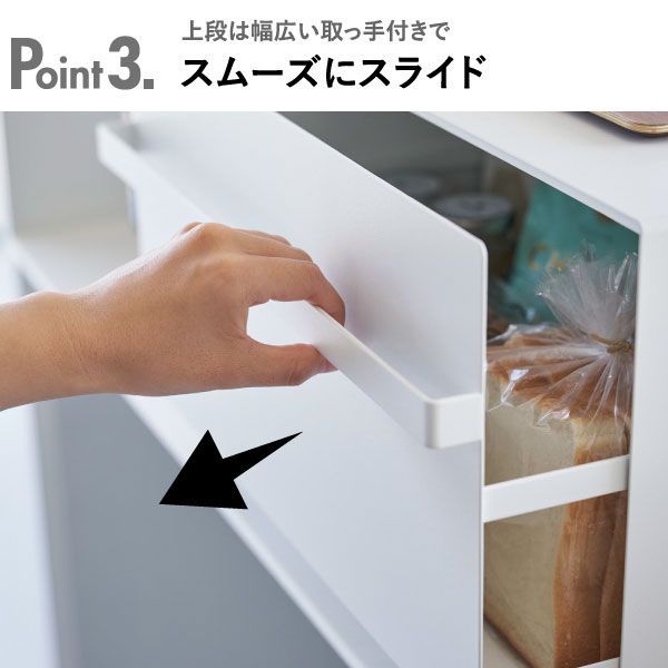 キッチン カウンター