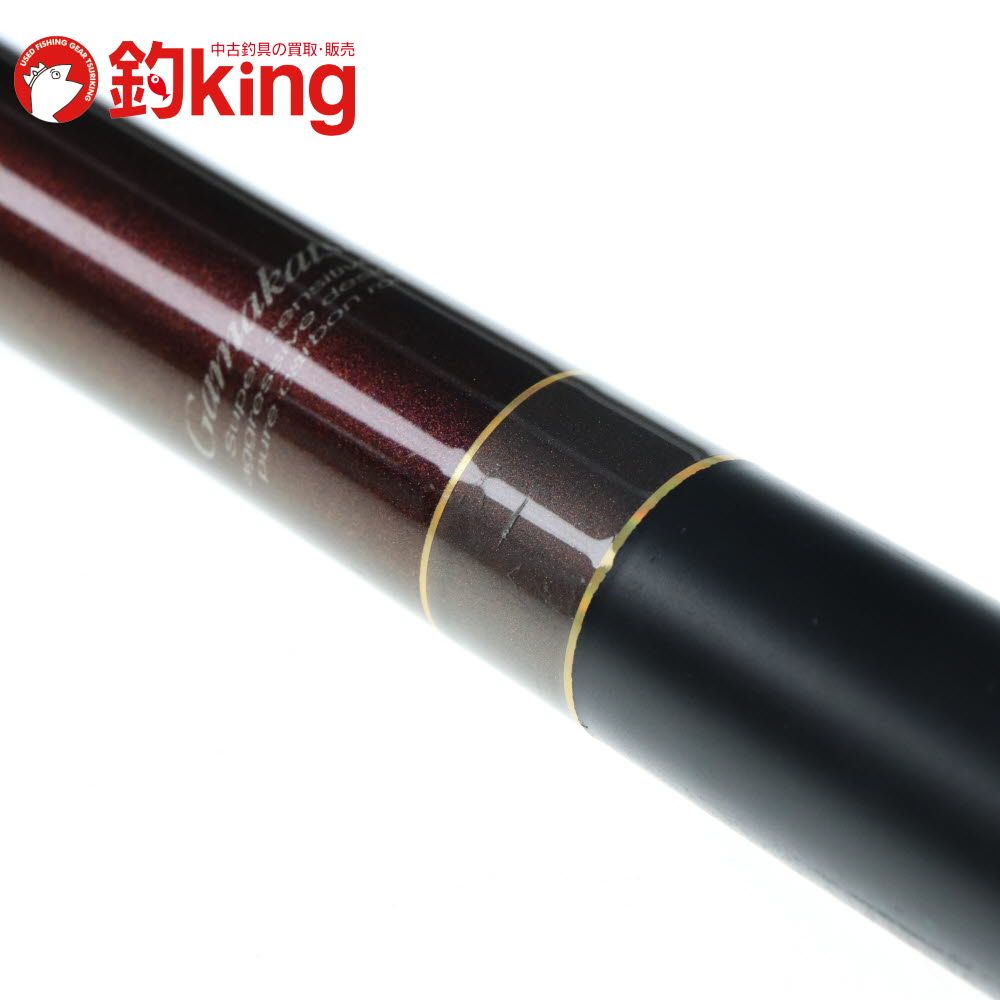 【中古/美品】 がま磯 グレスペシャル Gチューン 125-53   /K298L 中古/美品】 がま磯 グレスペシャル Gチューン 125-53 /K298L