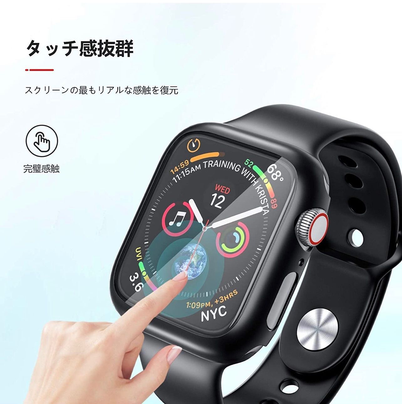 AppleWatch 9 45 ケース 44 アップルウォッチ 白 ホワイト iwatch