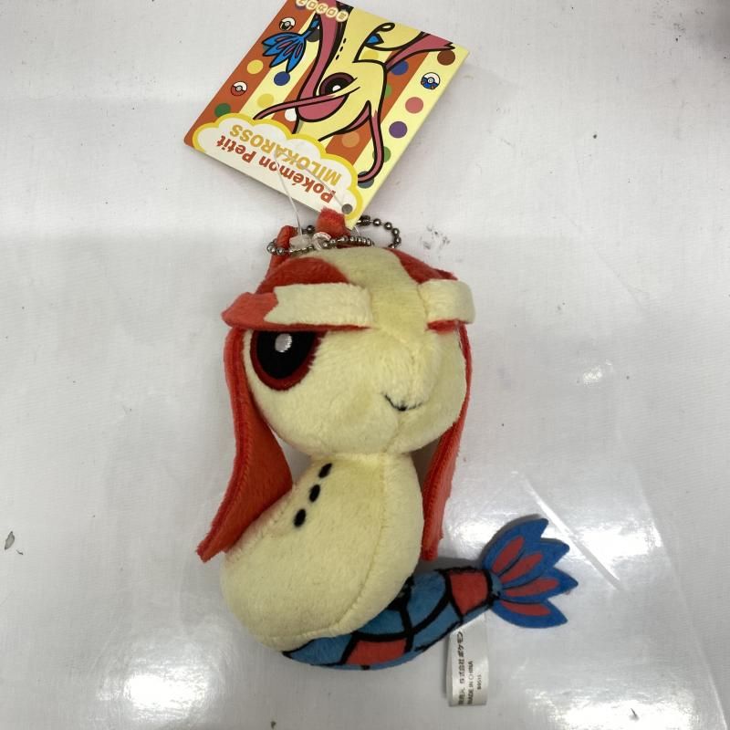 中古】ﾀｸﾞ付き)ミロカロス マスコット Pokemon Petit ポケモンセンター 