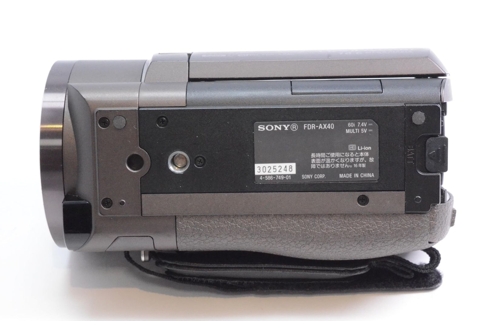 4K 64GB