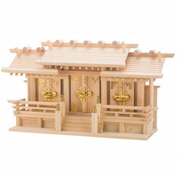 神棚の里 神棚 超低床屋根違い三社 聖