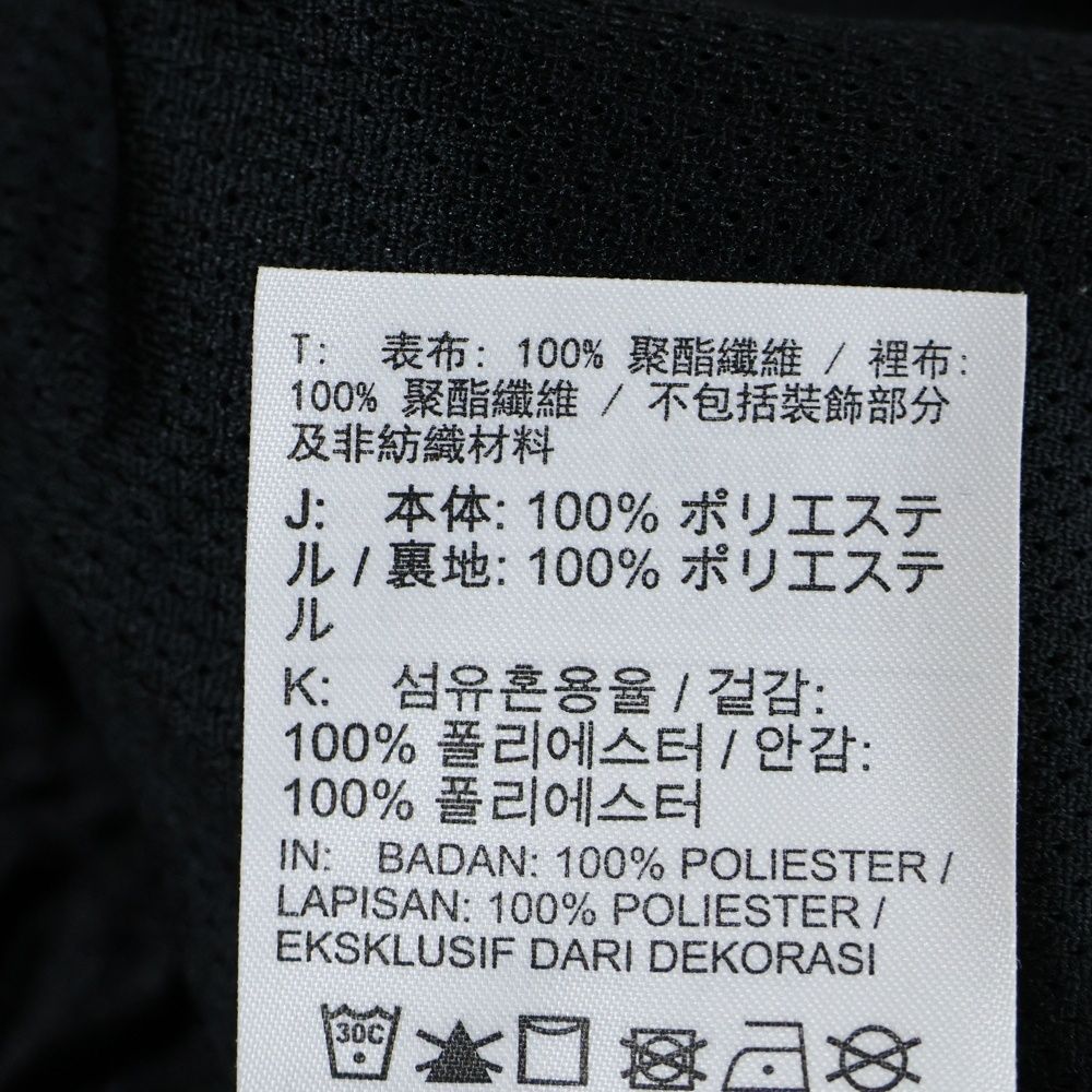 SUPREME (シュプリーム) 24FW Warm Up Short ハーフパンツ HF3054-010