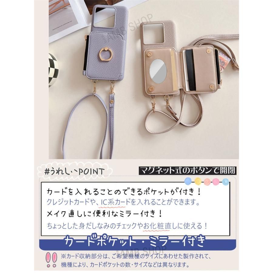 スマホアクセサリー OPPO Reno9 A ミラー/リング/小銭入れ付き OPPO Reno9 A ケース A79 5G 携帯