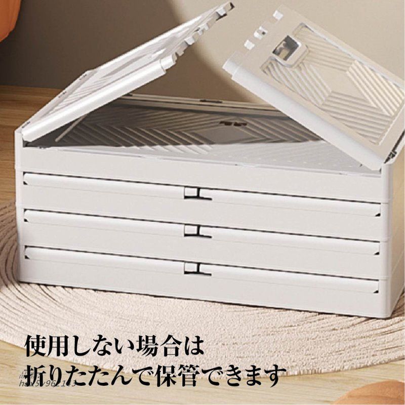 収納ボックス 折りたたみ 3個セット 3段 ボックス 収納ケース 扉付き 中身が見える おしゃれ キャスター付き 前開き 収納棚 コンテナ hax5v962143 WWW_KANDAIZUMI_COM