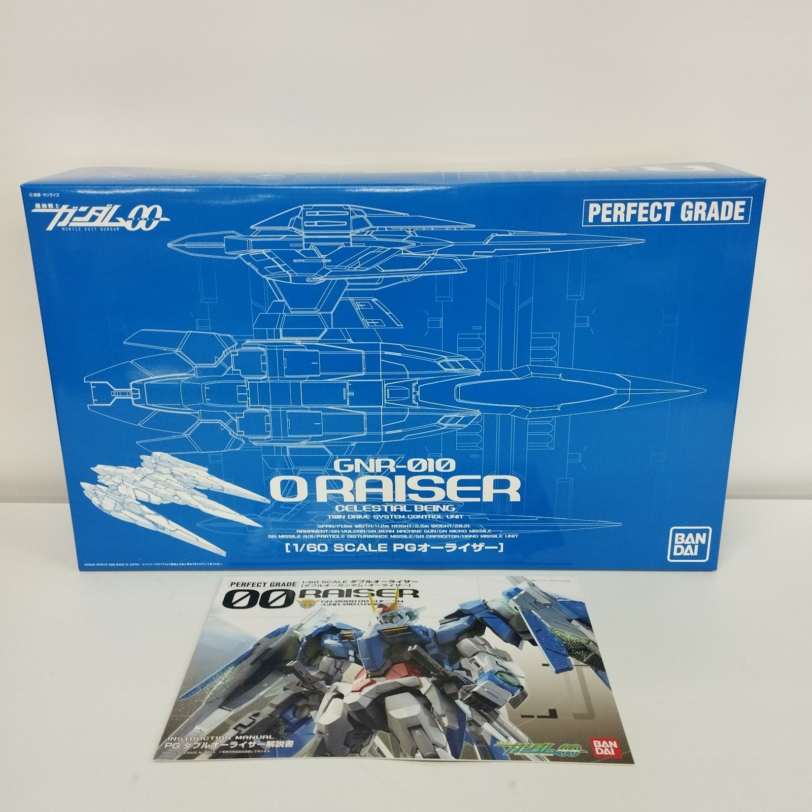 S18587】PG 1/60 機動戦士ガンダム00 ダブルオーガンダム＋オー