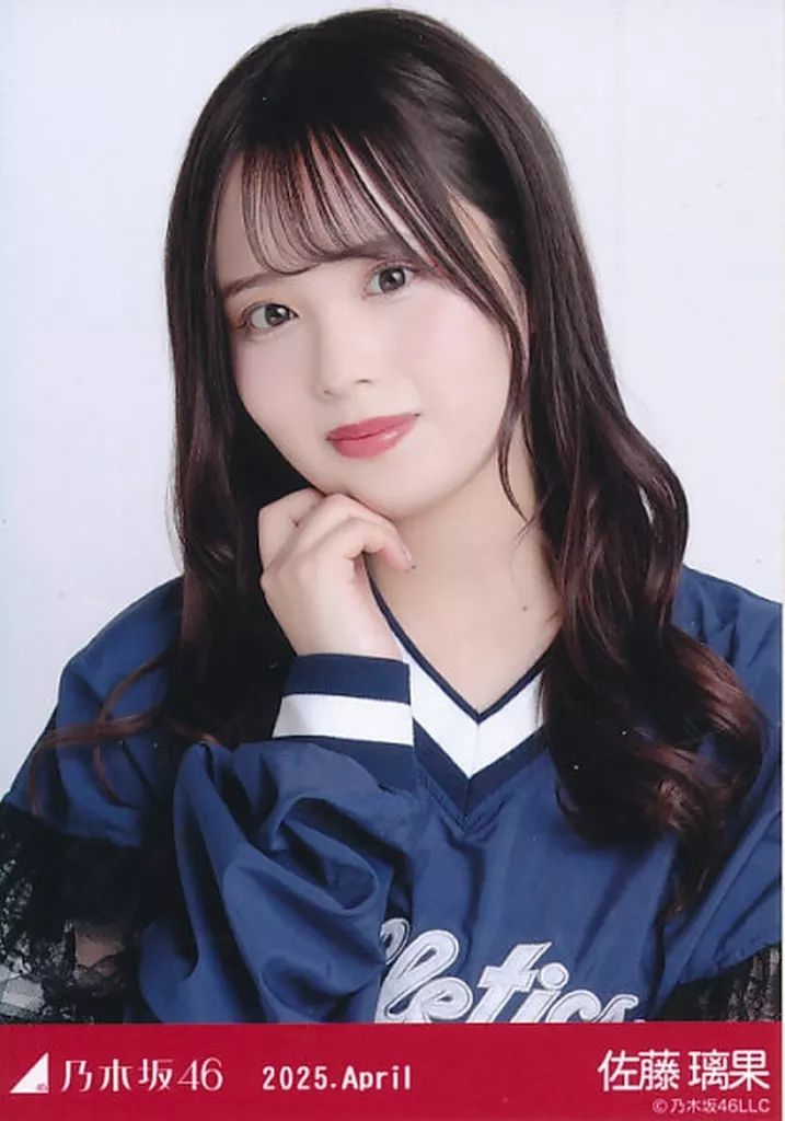 乃木坂46佐藤璃果　生写真　７５枚 生写真】 乃木坂46 佐藤璃果 5枚セット｜Yahoo!フリマ（旧PayPay