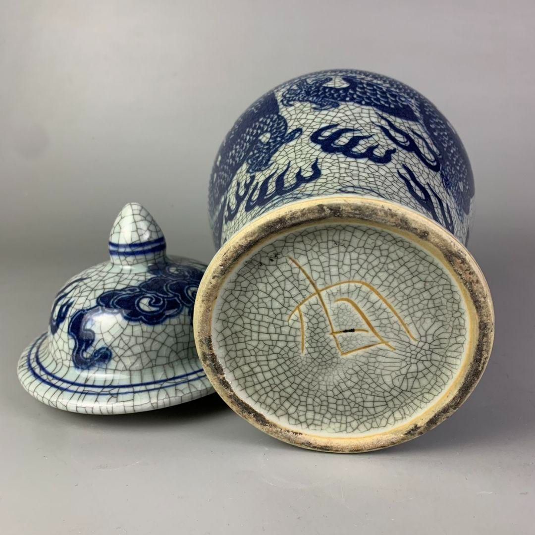 青花龍紋喜珠図将軍缶 風水 置物 景徳鎮 陶磁器 装飾品現代工芸品 美術品 置物 青花龍紋喜珠図将軍缶 風水 置物 景徳鎮 陶磁器 装飾品現代工芸